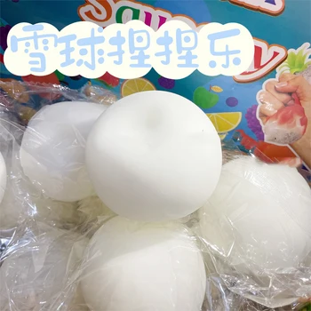 ❄️ 2023 Snowball Squeeze Pinch Fidget Stress Ball – Slow Rebound Decompression Toy