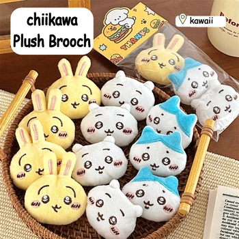 Cute Chiikawa Cartoon Plush Brooch Set