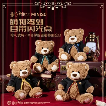 🧙‍♂️✨ Harry Potter Series No.10 Academy Gifford Bear Plush Doll – Magical Kawaii Collectible! ✨🐻