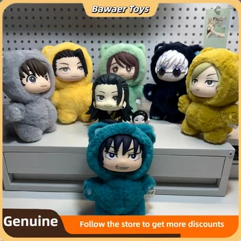 🐾 Jujutsu Kaisen 2 Cat Ear Plushie Blind Box – Adorable Anime Collectible! 🎉✨
