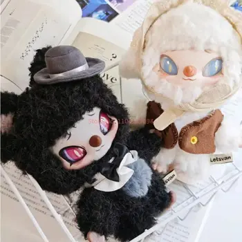 🖤 Siinono Plush Doll Secret Series – Mysterious, Soft & Collectible! 🎩✨