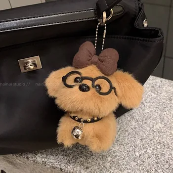 🐶🎀 Nerdy Pup Charm – Bell Collar & Bow-Tie Brilliance! 📚✨