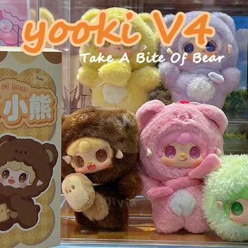 🍪 Yooki V4 Take a Bite of Bear Blind Box – Sweetest Little Snack Buddies! 💛🍬