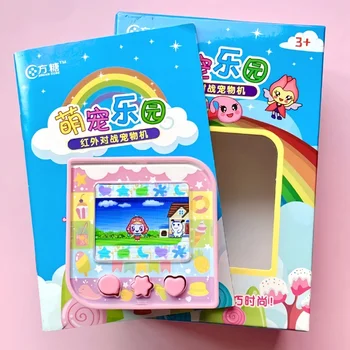 🍬✨ Tamagotchi Sugar Cube Console – Sweetest Virtual Pet Ever! 🐾💖