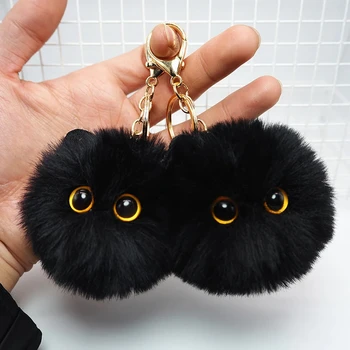 👁️🐾 Fluffy Cat Pom Keychain – Big-Eyed Puffballs of Cuteness! ✨👜