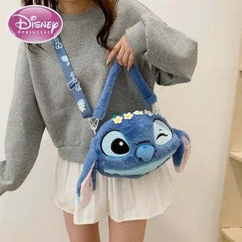 💙 Stitch Plush Shoulder Bag – Snuggle Meets Style! 🌺✨