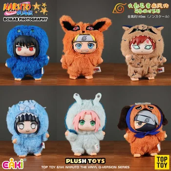 🦊 Naruto EAKI Cute Beast Party Plush Blind Box – Your Favorite Ninjas as Adorable Animals! 🎎🐾