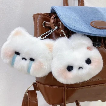🐰💧 Mood Bunny Keychain – Angry & Crybaby Plush Duo! 😡😭✨