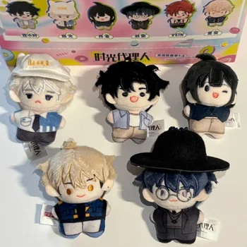 🌟 Link Click Plush Blind Box – Mystery Anime Keychain Cuties! 🎁💫