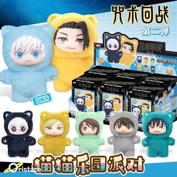 ✨ Jujutsu Kaisen Cat Ear Plush Blind Box – Surprise Your Fave Character! 🐱🎉