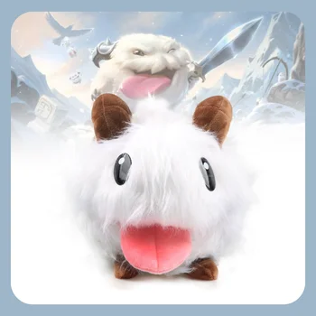 ❄️🐾 25cm League of Legends Poro Plush Doll – Fluffy, Cute & Perfect Gift! 🎁✨