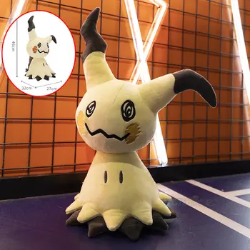 👻✨ 46cm Original Pokémon Mimikyu Plush – Big, Soft & Super Adorable! 🐾💛