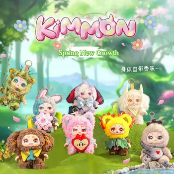 🌸 Kimmon Spring New Growth Blind Box – Forest Babies in Bloom! 🐇🍃