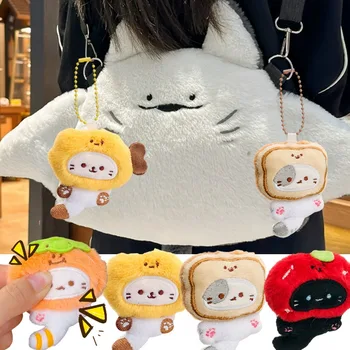 🍞🐱 Squeaky Food Cats Keychain – Crunchy Snack, Cuter Cat! ✨🔊
