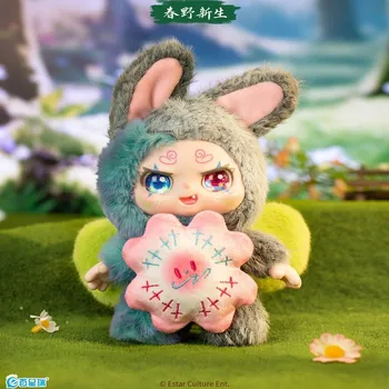 🌸 2025 New Release Kimmon Spring Wilderness Revival Series – Cute Collectible Blind Box Doll Keychain 🌿