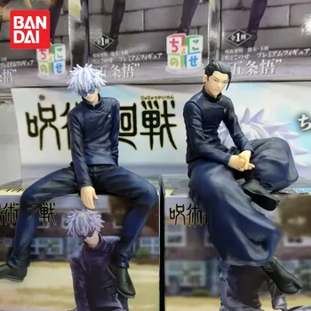 😎 Gojo Satoru Noodle Stopper Figure – Coolest Sorcerer, Chillest Pose! 🔥🍥