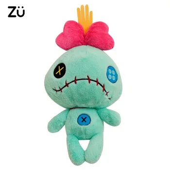 ✨ ZU 35/60cm Cartoon Green Doll Scrump Plush Toy – Super Cute & Soft! ✨
